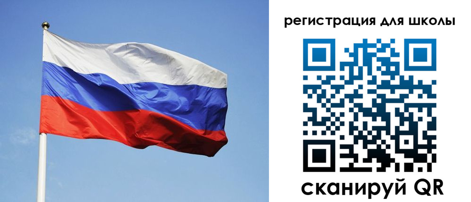временная регистрация законно в Петушках